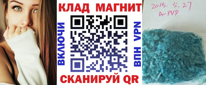 Где найти наркотики Пикалёво Cocaine  ГАШИШ  Марихуана 