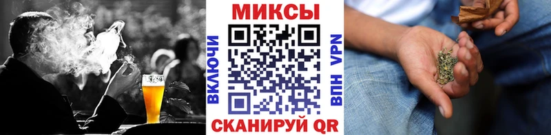 где можно купить наркотик  Пикалёво  Бутират BDO 33% 