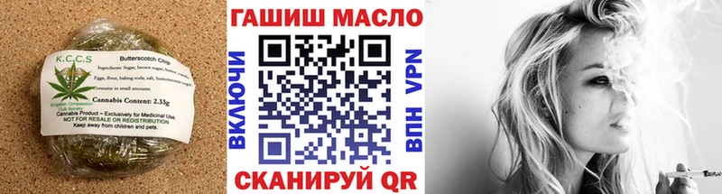 кракен маркетплейс  Пикалёво  Еда ТГК конопля 