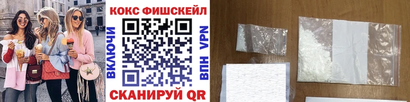 КОКАИН VHQ  shop Telegram  Пикалёво 