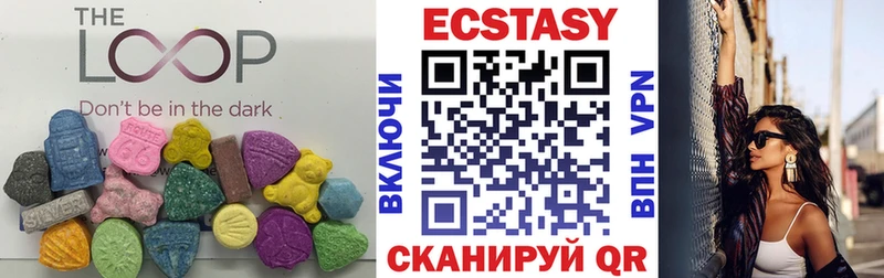 mega ССЫЛКА  Пикалёво  ЭКСТАЗИ TESLA 