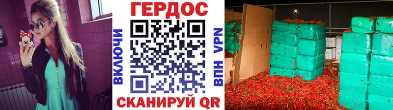 Героин белый  сколько стоит  Пикалёво 