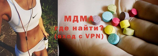 амфетамин Алзамай