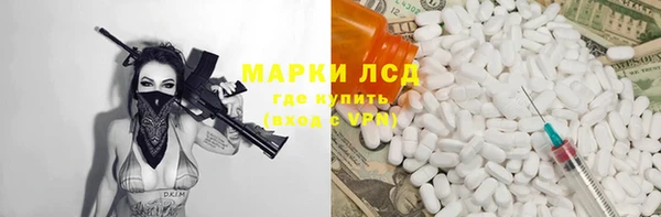 герыч Алексин