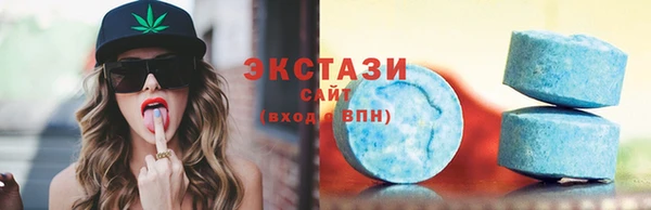 стафф Алексеевка