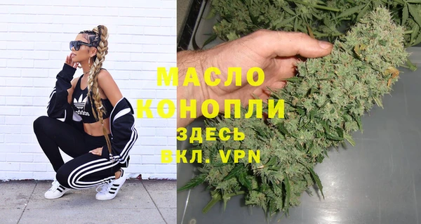 амфетамин Алзамай