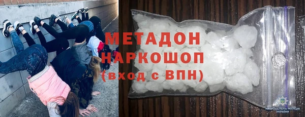 стафф Алексеевка