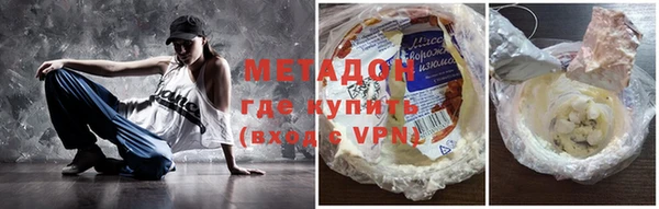 амфетамин Алзамай