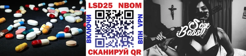 ссылка на мегу зеркало  Пикалёво  LSD-25 экстази ecstasy  где можно купить наркотик 