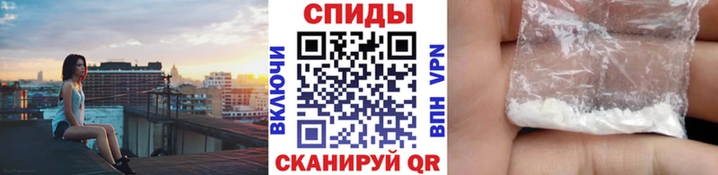 OMG ссылка  дарнет шоп  darknet формула  Метамфетамин кристалл  Пикалёво 
