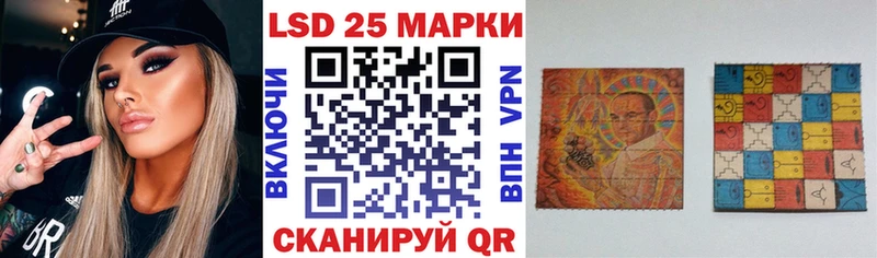 купить цена Пикалёво Наркотические марки 1,8мг