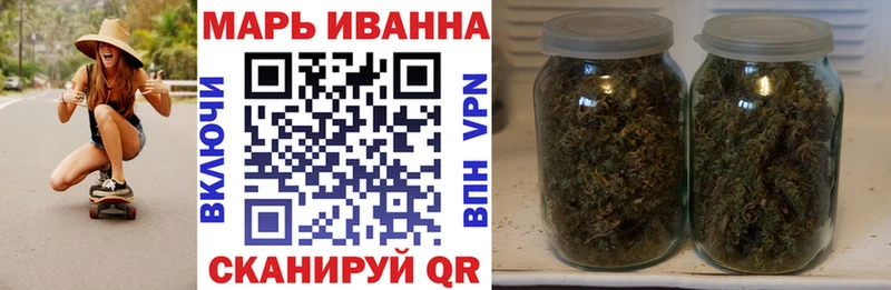 Марихуана Ganja  Пикалёво 