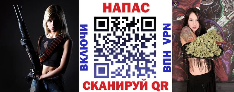 Марихуана OG Kush Пикалёво